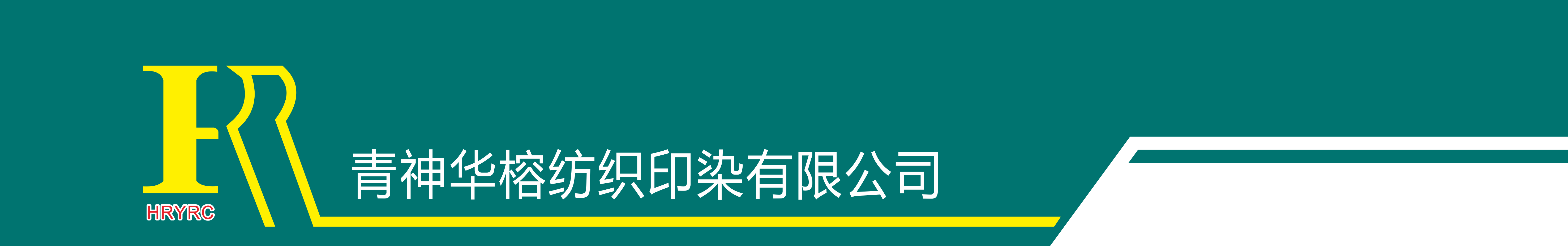 huarongyinran.com 